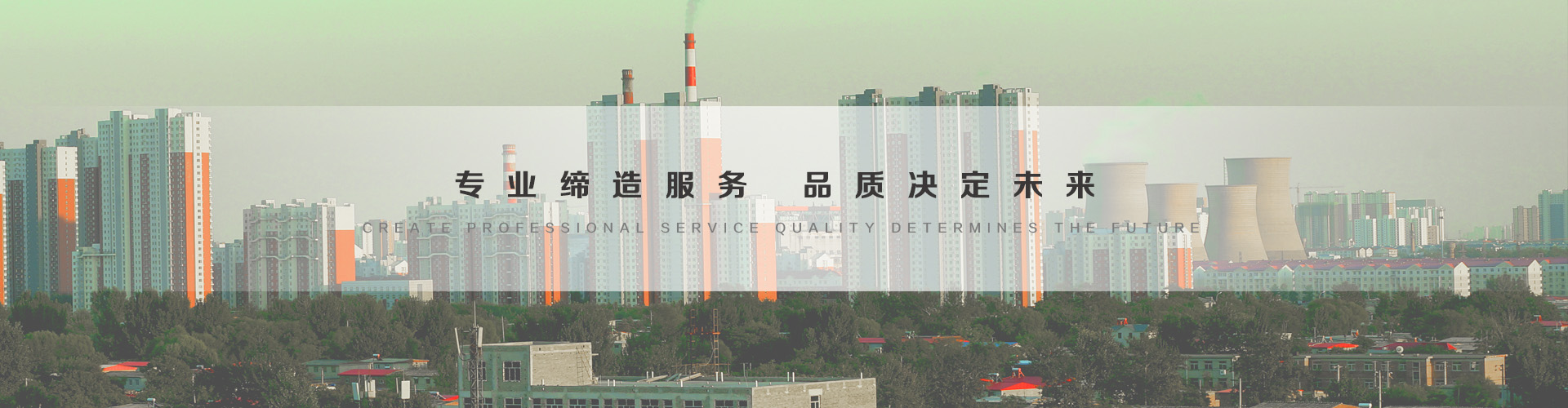 永安3